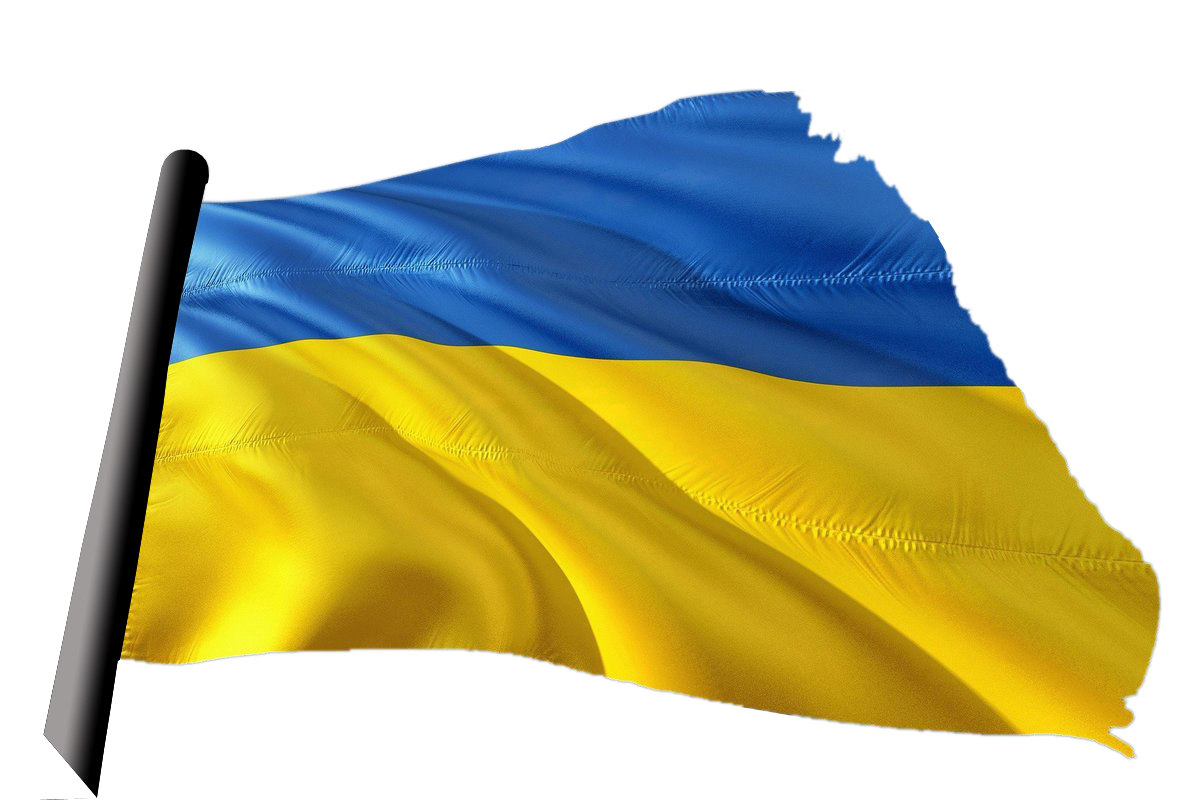 UkraineFahne.jpg